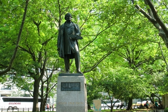 Battery Park - Landmark | Live Music Venue | Park in New York.