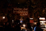El Bosc de les Fades - Bar | Café | Drinking Activity in Barcelona.