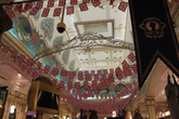 Harrods_s165x110