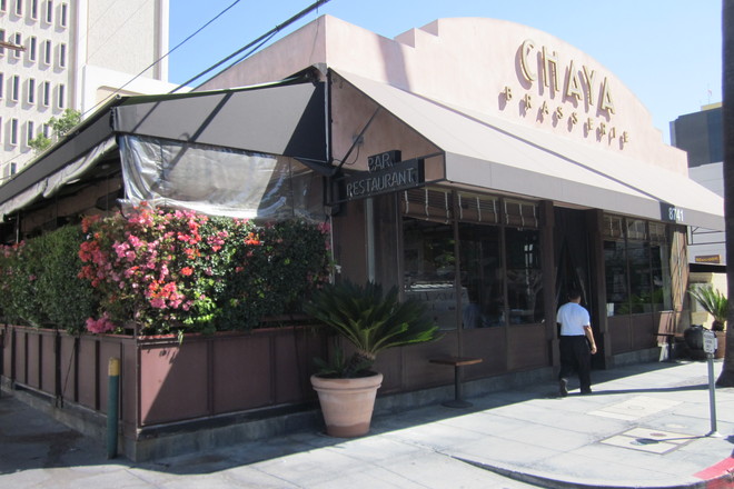 Photo of Robertson Boulevard