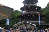 Chinese-tower_s159
