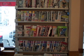 News-bar_s165x110