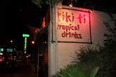 Tiki-ti_s165x110