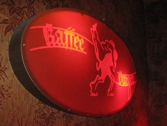 Kaffee Burger - Bar | Club in Berlin.