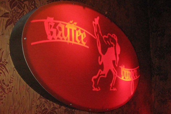 Photo of Kaffee Burger