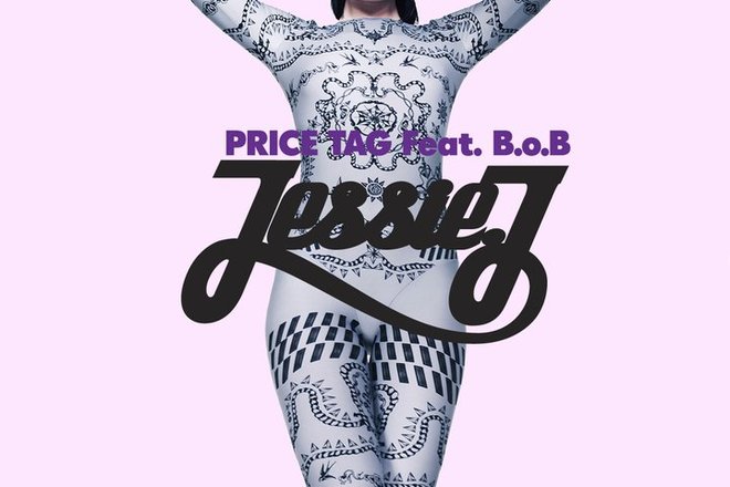 Photo of Jessie J