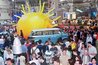 Salón Internacional del Automóvil de Barcelona - Conference / Convention | Trade Show in Barcelona.