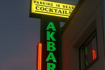 Akbar - Gay Bar | Gay Club in Los Angeles.