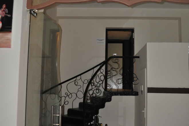 Photo of Guru (El Raval)