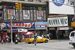 Iridium Jazz Club - Jazz Club in New York.