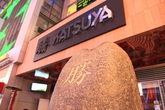 La-live_s165x110