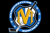Ehc-red-bull-muenchen_s165x110