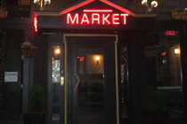 Market (MKT) - Club | Lounge in Boston.