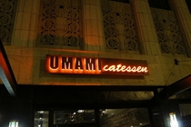 Umamicatessen - Burger Joint | Deli | Restaurant in Los Angeles.
