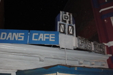 Dans-cafe_s165x110