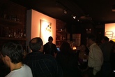 Gallerybar_s165x110