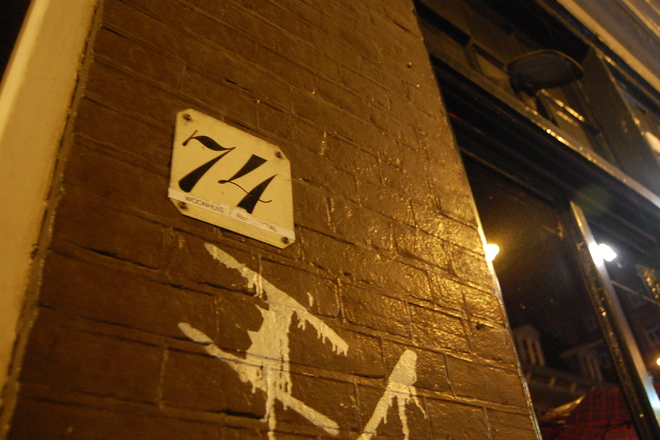 Photo of Door 74