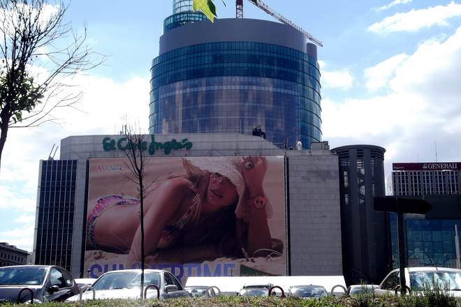 Photo of North / Nuevos Ministerios, Madrid