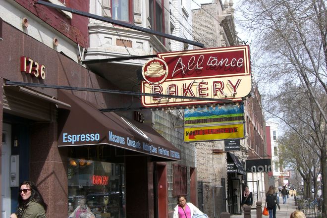 Photo of Division Street