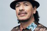 Carlos Santana