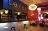 Loungelover - Cocktail Bar | Lounge in London.