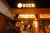 Sunset-beer-company_s165x110