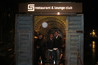 Carpe Diem Lounge Club (CDLC)