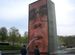 Grant Park / Millennium Park  - Culture | Outdoor Activity | Park in Chicago.