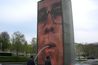 Grant Park / Millennium Park 