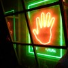 The Roger Room