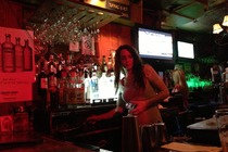 Bar 9 - Bar | Lounge in New York.