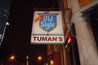 Tuman's Tavern