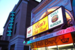 Ben's Chili Bowl - Historic Restaurant in Washington, DC.
