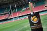 2013 ICC Champions Trophy - Cricket | Sports in London.