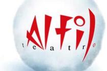 Teatro Alfil  - Theater in Madrid.