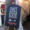 London Craft Beer Rising: Beer Festival and Trade Show - Beer Festival | Food & Drink Event | Trade Show in London