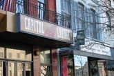 Capitol Lounge - Bar in Washington, DC.