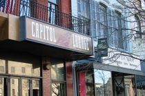 Capitol Lounge - Bar in Washington, DC.