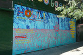 HOWL! Festival 2013 - Arts Festival | Performing Arts in NYC