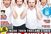 Enter-shikari_s165x110