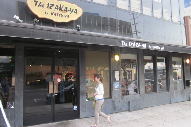 Photo of Third Street