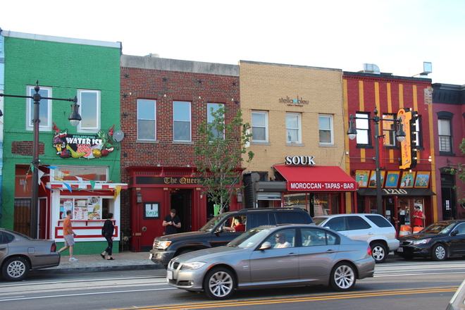 Photo of H Street Corridor NE