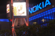 Nokia Theatre - Concert Venue | Theater in Los Angeles.