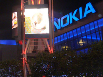 Nokia Theatre - Concert Venue | Theater in Los Angeles.