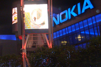 Nokia Theatre - Concert Venue | Theater in Los Angeles.