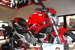 Ducati Caffè - Bar | Café | Italian Restaurant in Rome.
