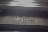 Bar-cock_s165x110