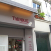 Twinkie