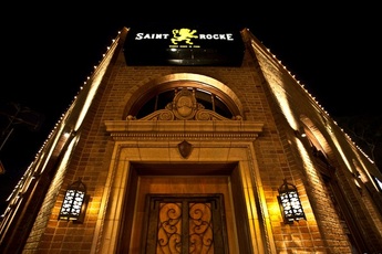 Saint Rocke - Live Music Venue in Los Angeles.