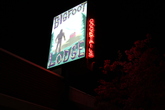The-bigfoot-lodge_s165x110